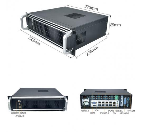 高性能mini4u机器视觉运动一体工控机