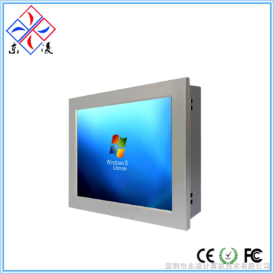 10寸工控电脑厂家/价格/型号/参数_深圳市东凌计算机技术_耗材产品_阿仪网